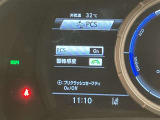 ★衝突回避支援システムが安全運転を多面的にサポートしてくれます★