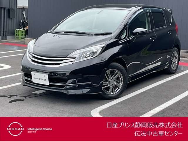 ノート 1.2 X ライダー ブラックライン 