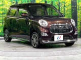 大好評のボディコーティング「弾スプラッシュコート」もご納車までに施工可能。通常のガラスコートと異なる、耐久年数6年の無機質ガラスコーティングが、ボディをキレイな状態に保ってくれます。