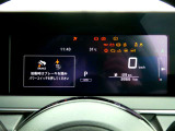 ノート 1.2 X 