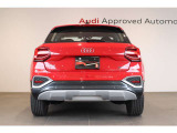 Audi認定中古車保証は全国共通のサービスです。全国の正規ディーラーにて保証整備をご利用いただけます。