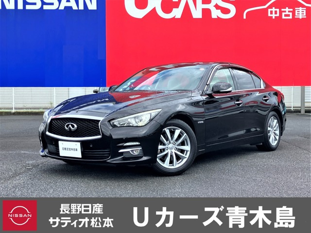 スカイライン 3.5 350GT FOUR ハイブリッド タイプP クール エクスクルーシブ 