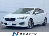 純正8インチナビ 衝突被害軽減システム レーダークルーズ 禁煙車