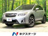 ビルトインETC オートライト デュアルエアコン 純正17インチアルミ