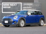 新しく入荷いたしました!こちらのMINIについてのご質問、お見積もりのご用命は、お気軽に0078-6002-369993MINI一宮までご連絡ください。