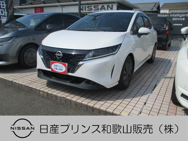 ノート 1.2 X 