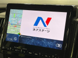【大画面ナビ】人気の大型10.1インチナビを装備。存在感のある大画面はインパクト大!ナビ利用時のマップ表示は見やすく、テレビやDVDは臨場感がアップ!いつものドライブがグッと楽しくなります♪