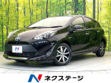 純正9インチナビ 全周囲カメラ トヨタセーフティセンス 禁煙車 ドラレコ