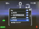 ご覧頂きましたお車が売約済みの場合もございます。ご来店いただく際、お手数ですがお電話にて 在庫の確認をお願い致します。