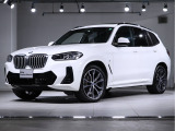 【中古車情報】BMW X3  xDrive20d Mスポーツ の中古車詳細（走行距離：1.5万km、カラー：シロ、販売地域：東京都品川区東品川）