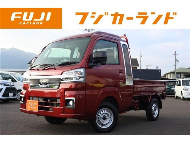 ハイゼットトラック ジャンボ エクストラ 4WD 