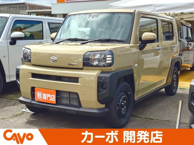 タフト X 