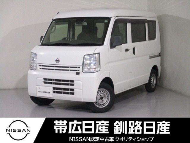 NV100クリッパー DX ハイルーフ 5AGS車 4WD 