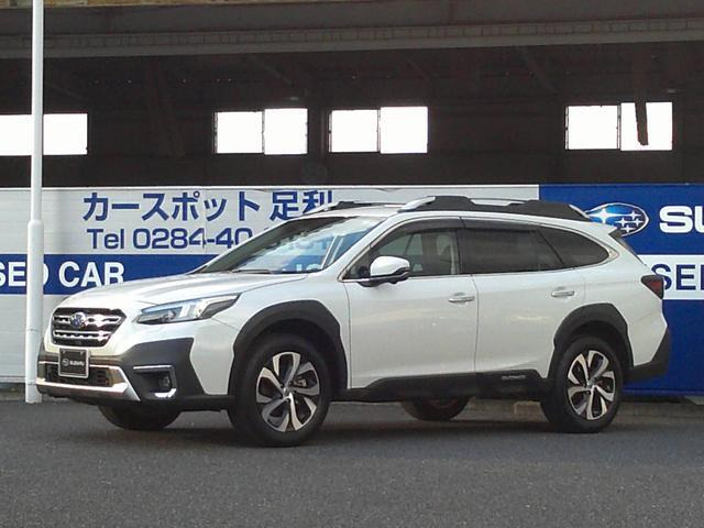 レガシィアウトバック  1.8 リミテッド EX 4WD