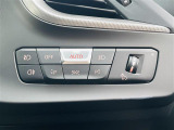 気になる車はすぐにお問い合わせください!画面右側の0066から始まる無料ダイヤルからお問い合わせ下さい!専門スタッフがお車のご質問にお答えいたします!