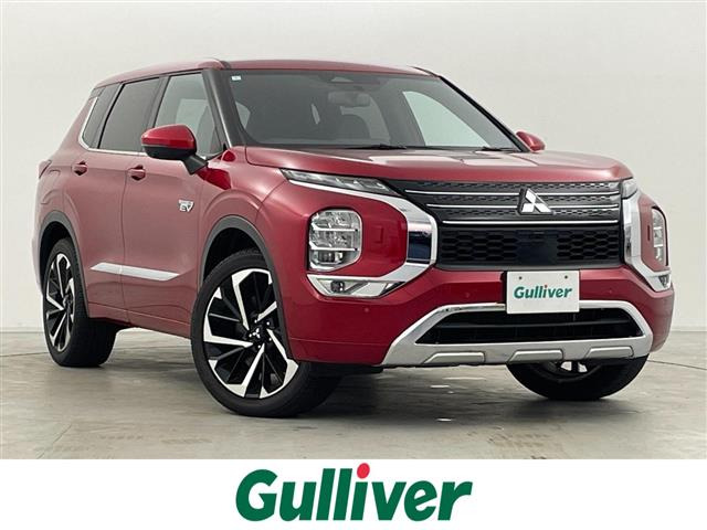 アウトランダー PHEV 2.4 P 4WD 本革シート