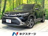 全周囲カメラ 衝突被害軽減システム レーダークルーズ 禁煙車