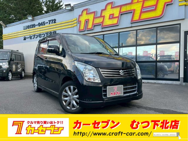 ワゴンR リミテッドII 4WD 