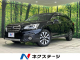 純正8型ナビ バックカメラ アイサイトVer3 レーダークルコン ETC