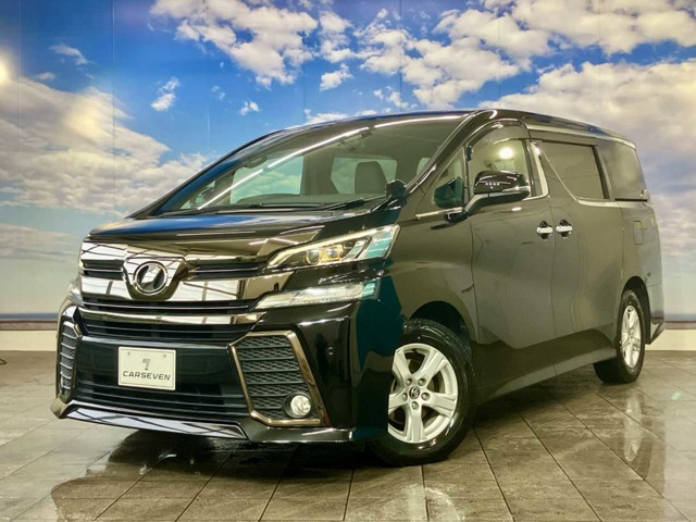 ヴェルファイア2.5 Z Aエディション ゴールデンアイズ 4WD