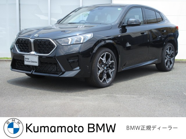X2xドライブ20i Mスポーツ 4WD