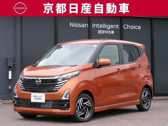 デイズ ハイウェイスターX 