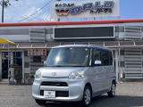 当店の車輌をご覧になっていただき誠にありがとうございます。 まずはお気軽にお電話下さいませ 0263-53-8080へ