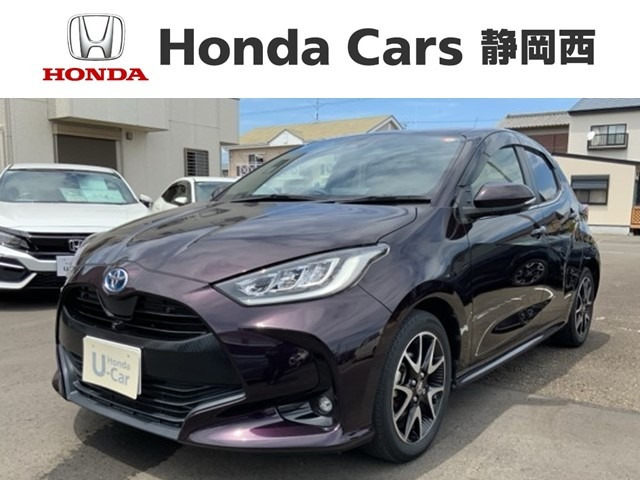 ヤリス 1.5 ハイブリッド Z 