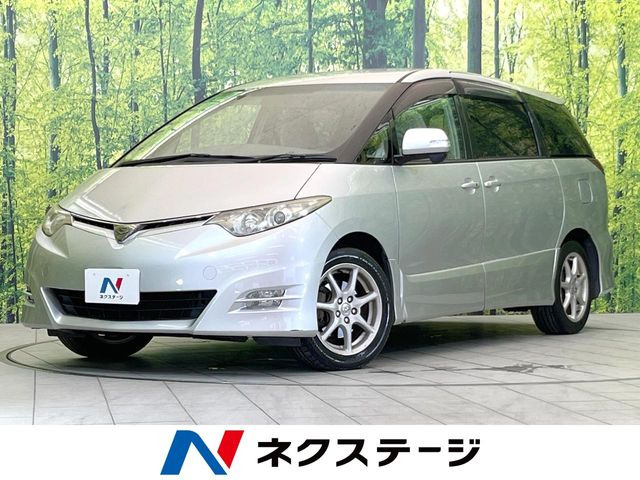 エスティマ 2.4 アエラス Gエディション 