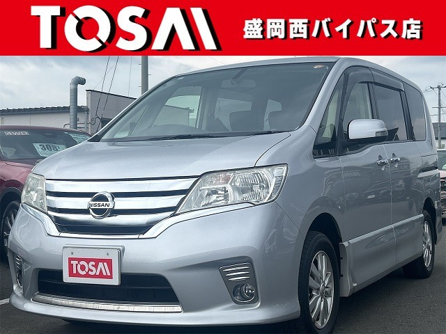 セレナ 2.0 ハイウェイスター Vセレクション 4WD 