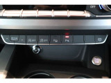 自動車保険もぜひAudiをご利用ください。損保ジャパンとAudiが、Audiオーナー様だけの特別なサービスをご提供いたします。Audi自動車保険プレミアムはAudi正規ディーラーでのみ加入いただける特別なプログラムです。