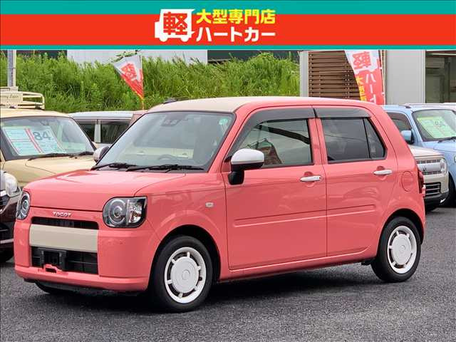 ミラトコット G SAIII 