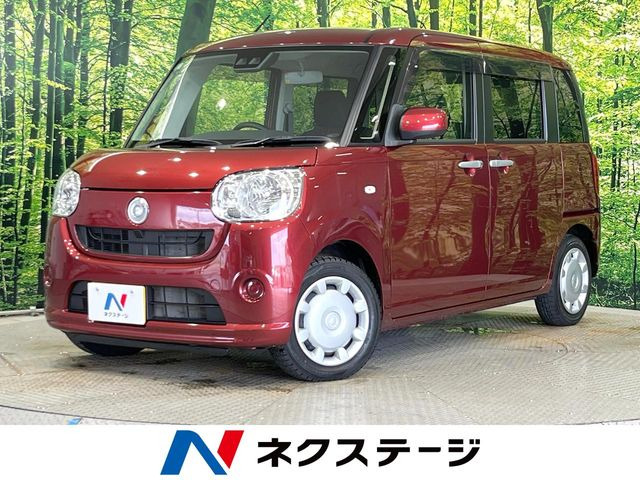 ムーヴキャンバスX SAIII