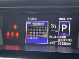 【オートローン】支払い回数が120回払い可能!ボーナスの併用払いが選べ、6回から120回払いまで自由に設定出来ます。