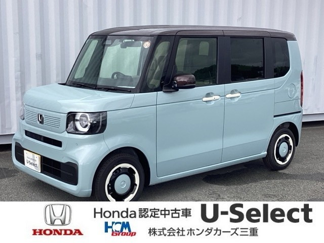 N-BOXファッションスタイル 2トーン