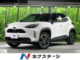純正8インチディスプレイオーディオ パノラミックビューモニター
