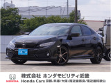 令和3年式 ワンオーナー この度は当店の車両をごらん頂きましてありがとうございます。当店の販売車両はそのほとんどが自社での下取り車とデモカー(試乗車)から構成され、安心してご購入いただけますよ