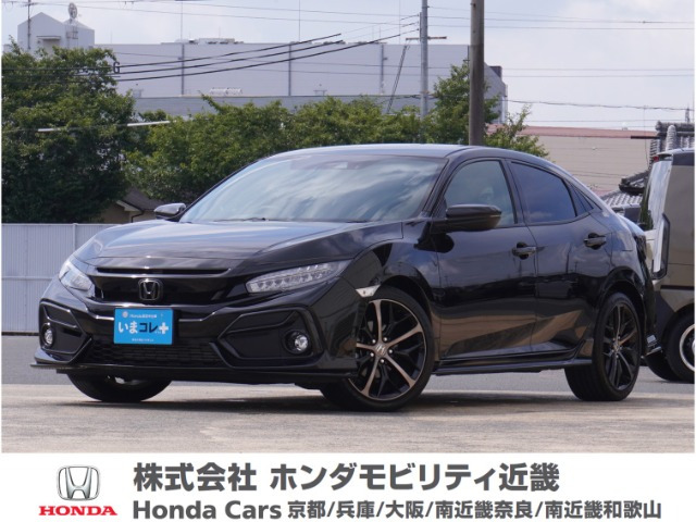 シビック 1.5 