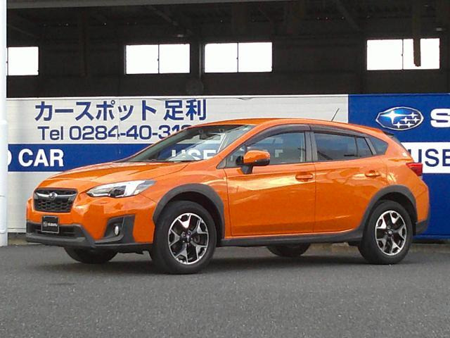 XV 2.0i-L アイサイト 4WD 