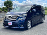 ヴェルファイア 2.4 Z 
