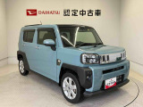 初度登録から36ヶ月未満で走行距離6万キロ未満のダイハツの中古車は、新車保証を2年間延長することができる、「まごころ保証プラスα」を7,920円という低価格でお付けすることができます。