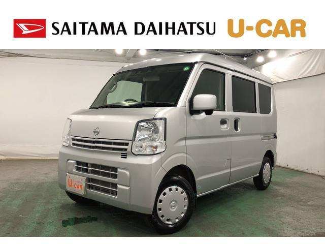 NV100クリッパー GX ハイルーフ 
