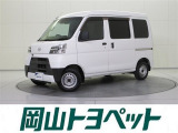 トヨタのU-carならでは、まるごとクリーニング・車両検査証明書・ロングラン保証つき。