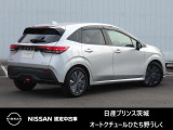 ノート 1.2 X 
