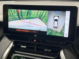 【パノラミックビューモニター】専用のカメラにより、上から見下ろしたような視点で360度クルマの周囲を確認することができます☆死角部分も確認しやすく、狭い場所での切り返しや駐車もスムーズに行えます。