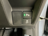 ホンダセンシング装着車となっております。衝突軽減ブレーキ、誤発進抑制機能、歩行者事故低減ステアリング、路外逸脱抑制機能、アダプティブクルーズコントロール、車線維持支援システム他、8つの機能で幅広く支援