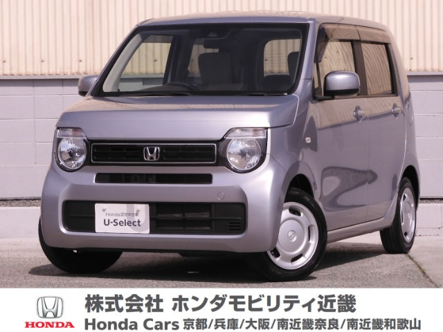 N-WGN G ホンダ センシング 