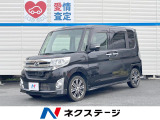 純正15インチアルミホイール・キーフリーシステム