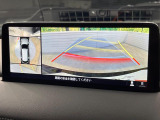 【360°ビューモニター】専用のカメラにより、上から見下ろしたような視点で360度クルマの周囲を確認することができます☆死角部分も確認しやすく、狭い場所での切り返しや駐車もスムーズに行えます。