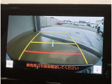 バックガイドモニターで、後方を確認しながら安心して駐車することができます。運転初心者も熟練者も必須の機能ですよ!